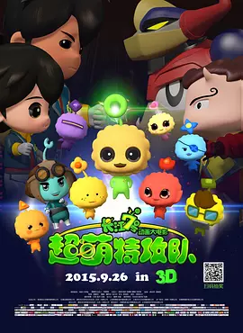 亚洲天堂福利视频